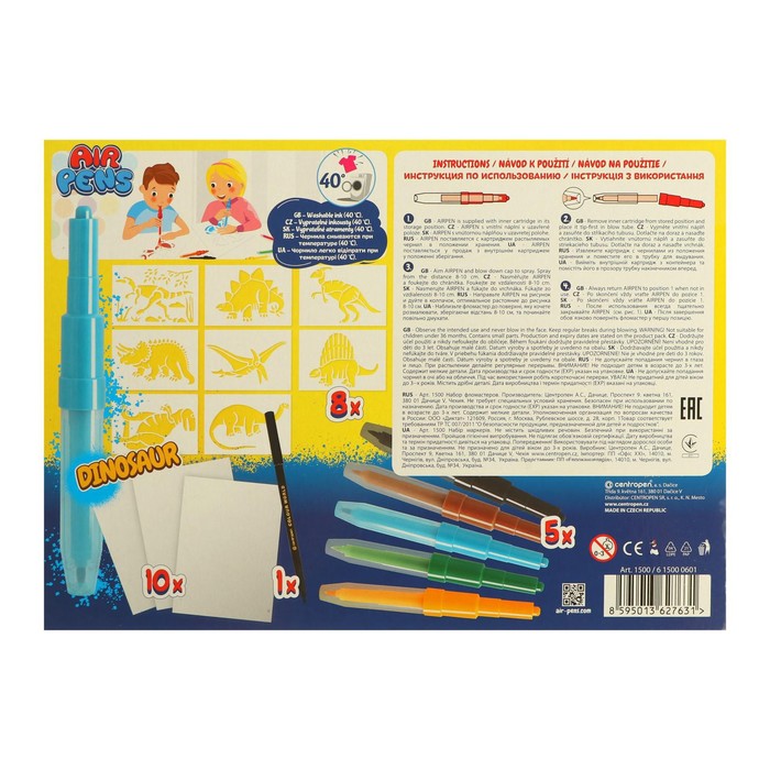 

Фломастеры - блопены 5 + 1 цветов Centropen 1500/5 + 1 AirPens Dinosaur