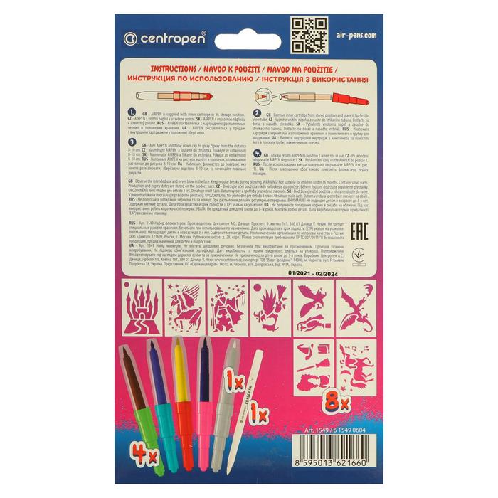 

Фломастеры-блопены 6 цветов, Centropen 1549/06 Magic AirPens