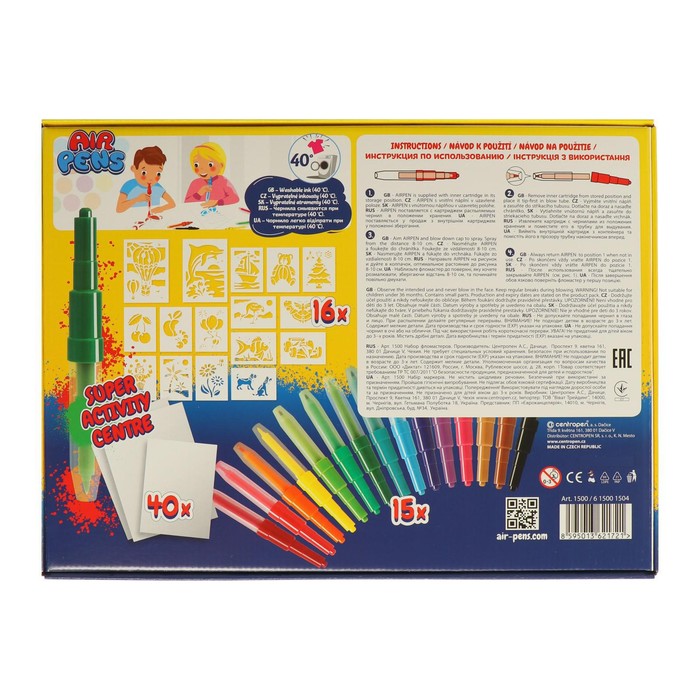

Фломастеры - блопены 15 цветов Centropen 1500/15 AirPens Super Activity