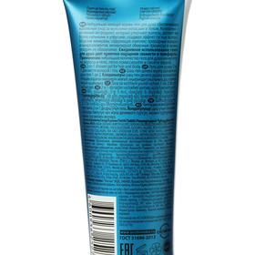 

Гель для душа 2 в 1 SVOBODA MEN CARE для мытья волос и тела коллаген,морские минералы в л.ту