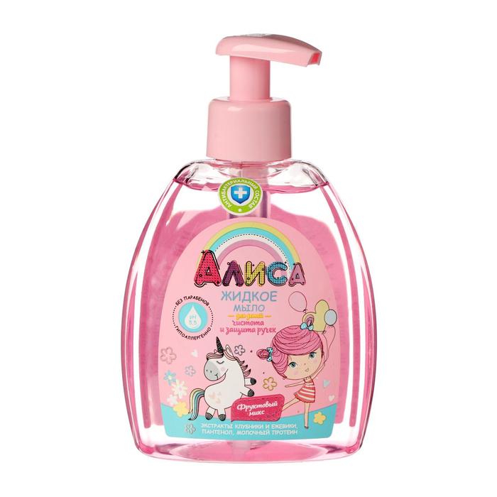 Жидкое мыло для детей «Алиса», чистота и защита ручек 300 мл