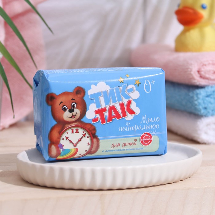 Нейтральное мыло для детей «Тик-так» с оливковым молочком, гипоаллергенное, 90 г мыло для детей тик так с миндальным молочком гипоаллергенное 0 90 г