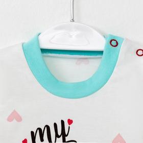 

Футболка «Десерт» детская, цвет молочный, рост 86 см