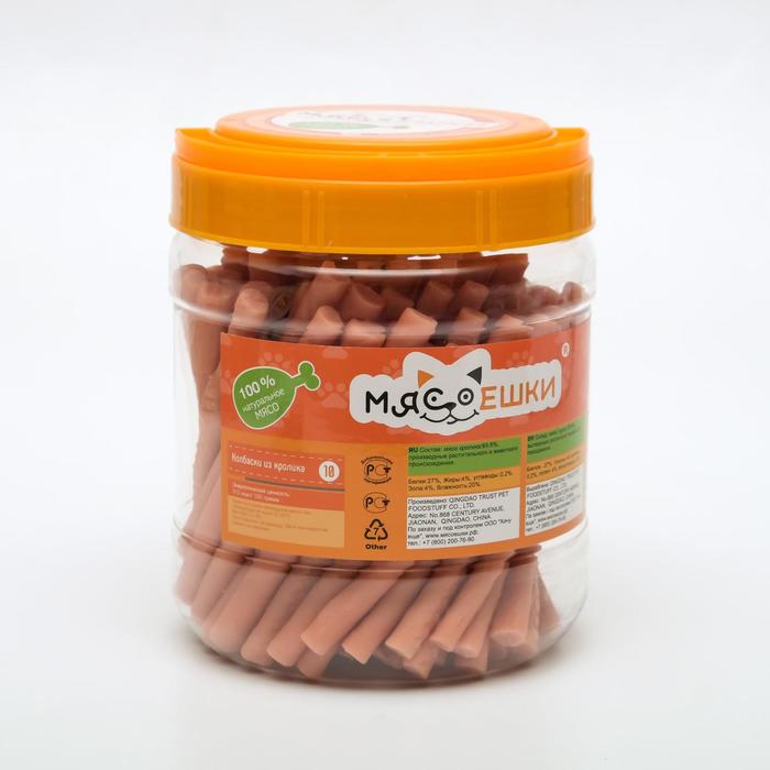 Лакомство для собак  