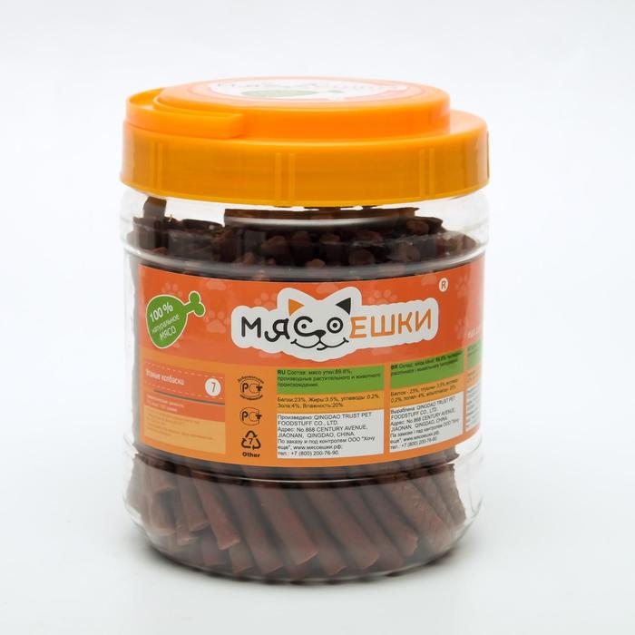 Лакомство для собак 