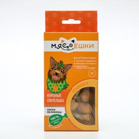 

Лакомство для собак "Мясоешки" куриные гантельки, 75 г