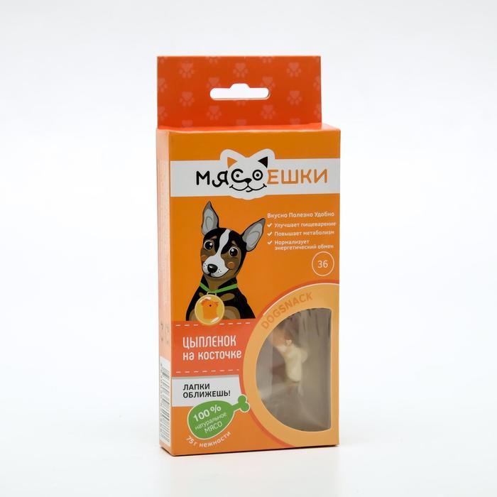 Лакомство для собак 