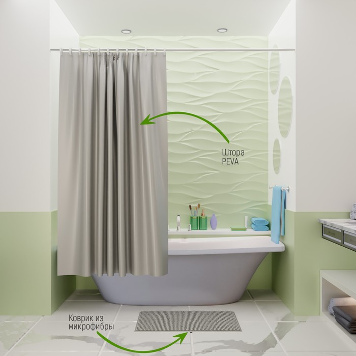 Набор для ванной SAVANNA «Комфорт»: штора 180×180 см, ковёр 40×60 см, цвет серый