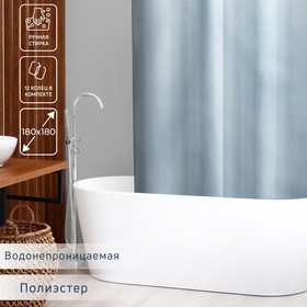 Штора для ванной комнаты Доляна «Орион», 180×180 см, полиэстер, цвет серый Ош