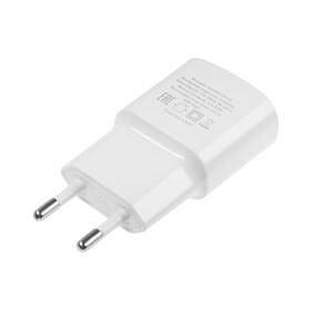 

Сетевое зарядное устройство Krutoff CH-01, USB, 1 A, белое