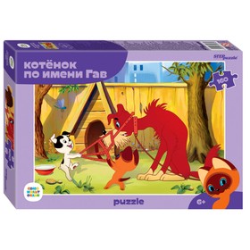 

Пазл «Котёнок по имени Гав», 160 элементов