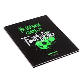 

Дневник для 5-11 классов "Любимая игра", обложка мелованный картон, глянцевая ламинация, неоновая печать, блок офсет, 48 листов