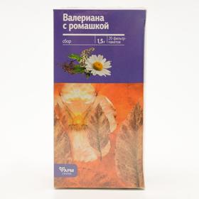 

Валериана с ромашкой, 20 фильтр пакетов по 1.5 г