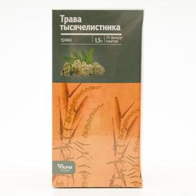 

Тысячелистник трава, 20 фильтр пакетов по 1.5 г