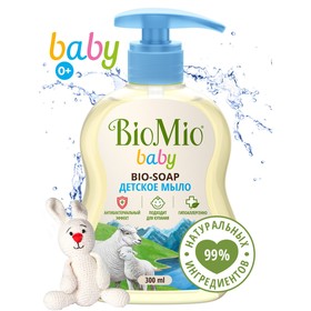 Детское жидкое мыло BioMio BABY BIO-SOAP 300 мл