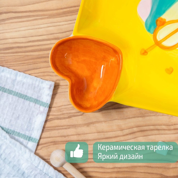 

Блюдо керамическое квадратное с соусником «Купидон Дино», 23,5×23 см, цвет жёлтый