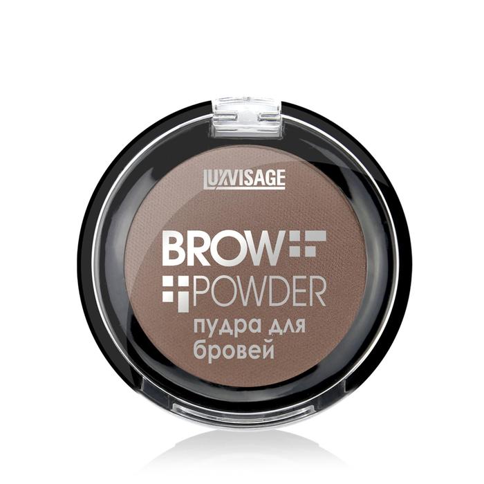 Пудра для бровей Luxvisage Brow powder, тон 02 soft brown, 4 г