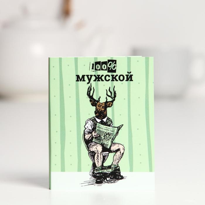 Шоколадная открытка «100% Мужской», 5 г