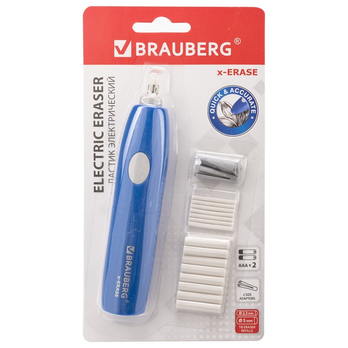 

Ластик электрический BRAUBERG "X-ERASE", пит от 2 бат ААА + 16 сменных ластиков 229608