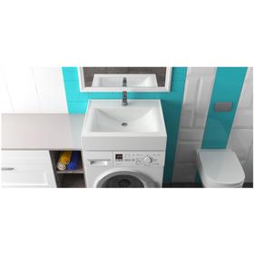 

Раковина MARRBAXX Шерри V30D1, на стиральную машину, 582х487х110 мм, сифон, кронштейны