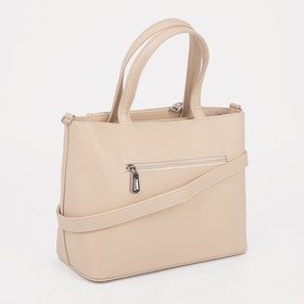 

Сумка женская, отдел на молнии, 2 наружных кармана, длинный ремень, цвет светло-бежевый