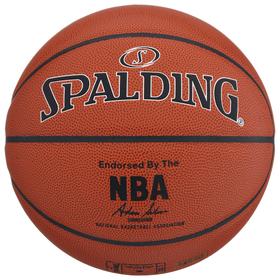 

Мяч баскетбольный Spalding NBA SILVER SER I/O, р.7