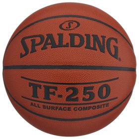 

Мяч баскетбольный Spalding ALL SURF, р.5