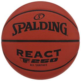 

Мяч баскетбольный Spalding ALL SURF, размер 7