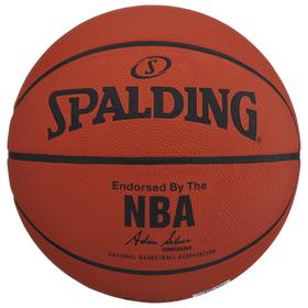 

Мяч баскетбольный Spalding NBA Silver размер 6