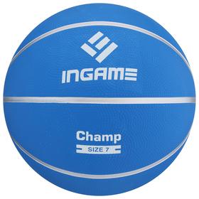 

Мяч баскетбольный INGAME CHAMP №7 синий