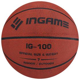 

Мяч баскетбольный INGAME IG-100 №7