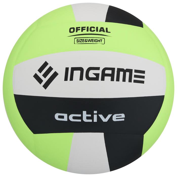 фото Мяч волейбольный ingame active черно-бело-зеленый