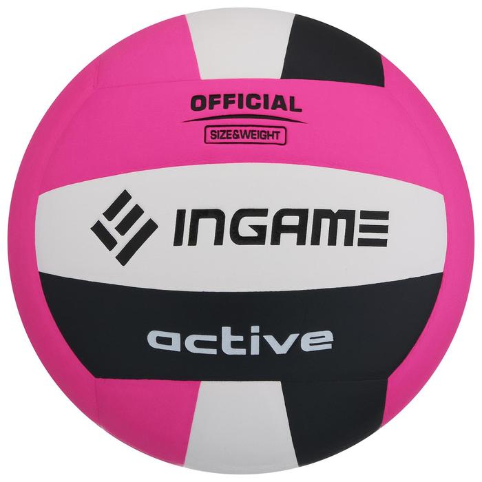 фото Мяч волейбольный ingame active черно-бело-красно
