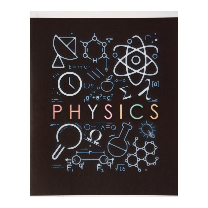 Тетрадь предметная Супернеон, 48 листов в клетку Физика, со справочным материалом, обложка мелованный картон, блок офсет