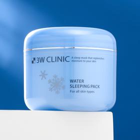 

Маска для лица увлажняющая 3W CLINIC Water Sleeping Pack