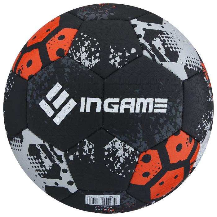 фото Мяч футбольный ingame freestyle №5, цвет оранжевый