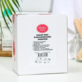 

Набор для шугаринга Shelka Vista «Mini классический», новичок