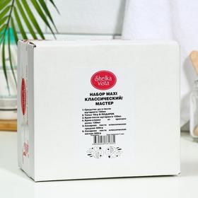 

Набор для шугаринга Shelka Vista «Maxi классический», мастер
