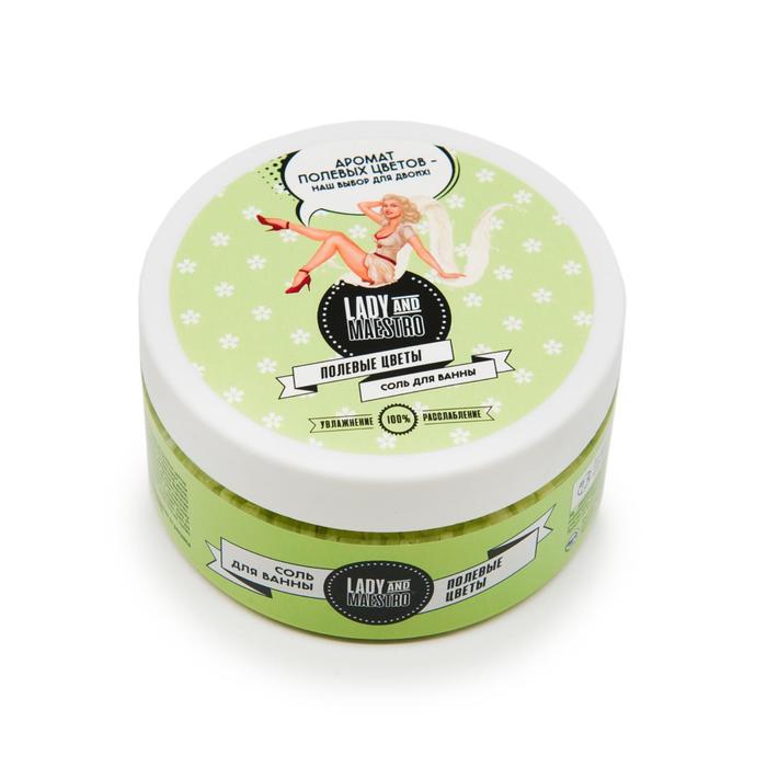 Соль для ванн LadyMaestro Цветочное поле 250 г 168₽