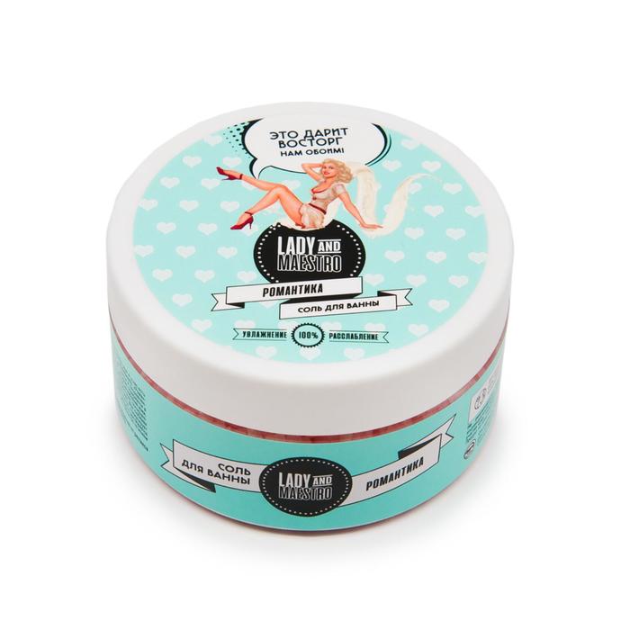 Соль для ванн LadyMaestro Романтика 250 г 168₽