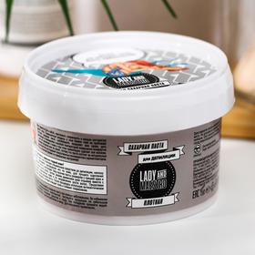 

Сахарная паста Lady Maestro, плотная, 350 г