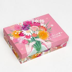 

Подарочная коробка сборная "Мамочке", 21 х 15 х 5,7 см