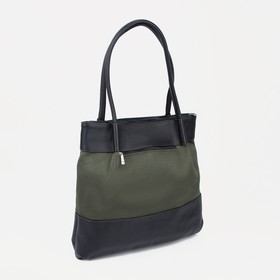 

Сумка-тоут на молнии, цвет хаки