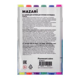 

Маркер худож набор Mazari LINDO 6цв флуорисц.цв(2ст:кистевид1.0/клиновид6.2) ПВХ-упаковка