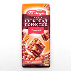 

Шоколад Classic «Пористый тёмный», 65 г