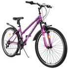 Велосипед 26" Progress модель Ingrid Pro RUS, цвет фиолетовый, размер 15" - Фото 3