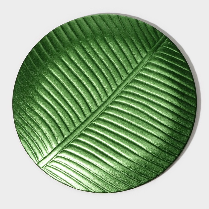 фото Тарелка стеклянная magistro «папоротник», 24,5×24,5×1,3 см, цвет зелёный