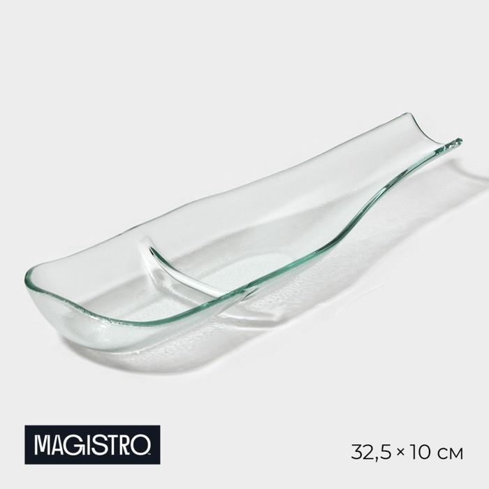 Блюдо стеклянное сервировочное Magistro «Авис», 32,5×10×3,8 см