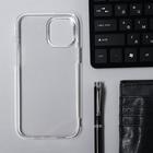Чехол Krutoff, для iPhone 12 Pro Max, силиконовый, прозрачный - Фото 2