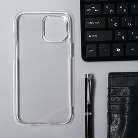 

Чехол Krutoff, для iPhone 12 Pro Max, силиконовый, прозрачный
